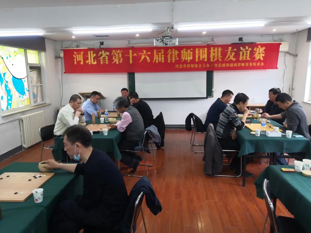 微信图片_20230412150912.jpg 微信图片_20230412150912.jpg