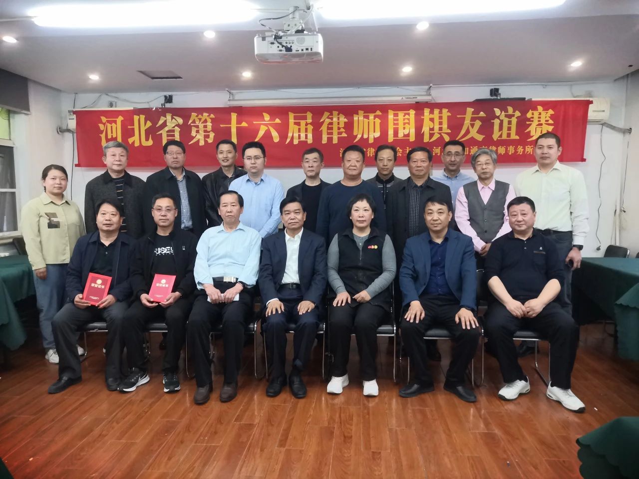 微信图片_20230412150924.jpg 微信图片_20230412150924.jpg